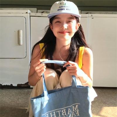 公社 在线观看